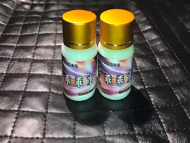 成人催药迷用品6761-FnU型号